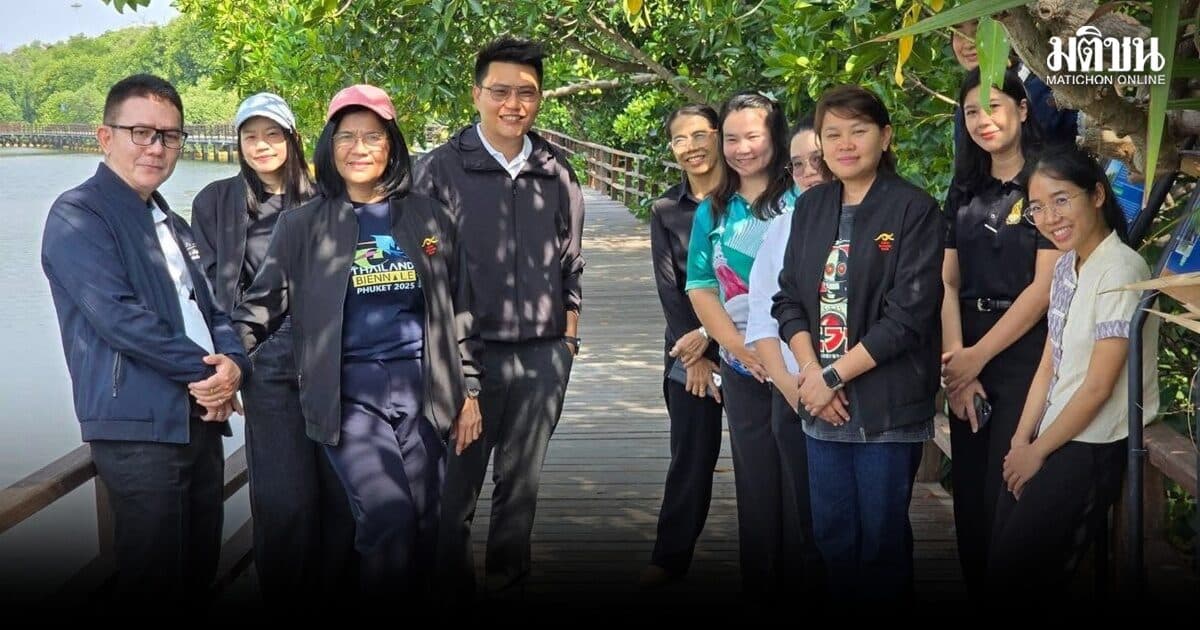 ระยองเตรียมเปิดเวทีศิลปะโลก 'Thailand Biennale 2027' แปลงเมืองอุตสาหกรรมสู่ศูนย์กลางศิลปะนานาชาติ