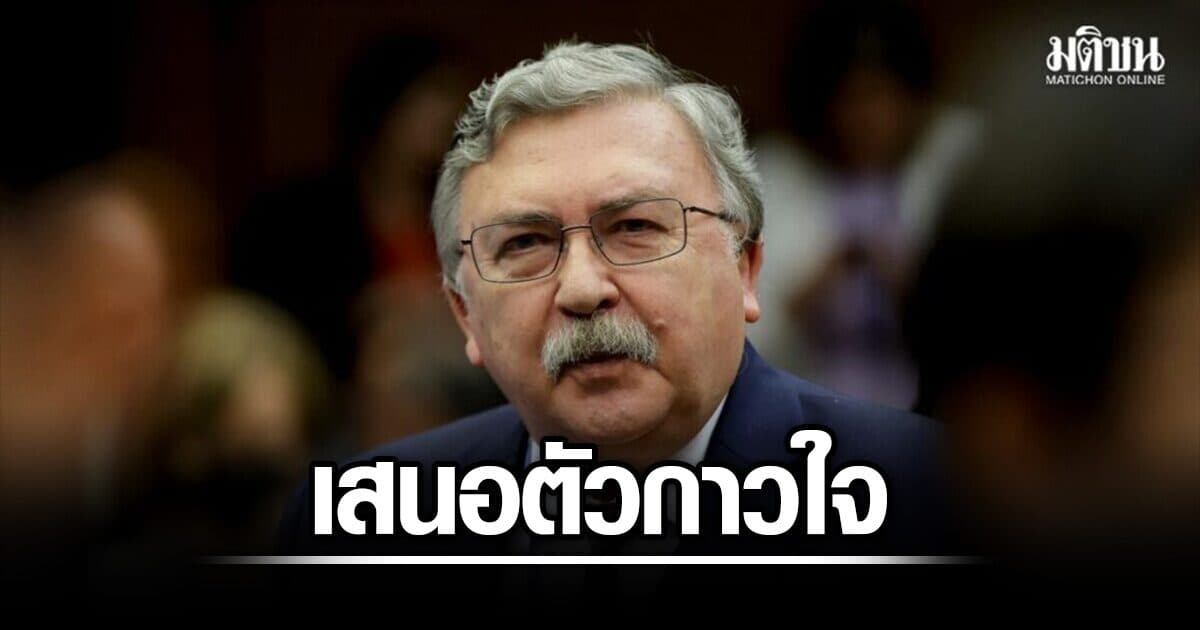 รัสเซียเสนอเป็นคนกลางยุติสงครามอิหร่าน-สหรัฐ หลังความขัดแย้งลุกลามทั่วตะวันออกกลาง