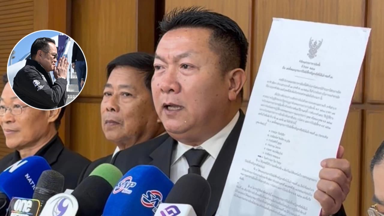 สว.สำรอง จวก “อนุทิน” ใช้สิทธิอะไร นั่งเครื่องบินหลวง เปิดงาน MotoGP ของเอกชน