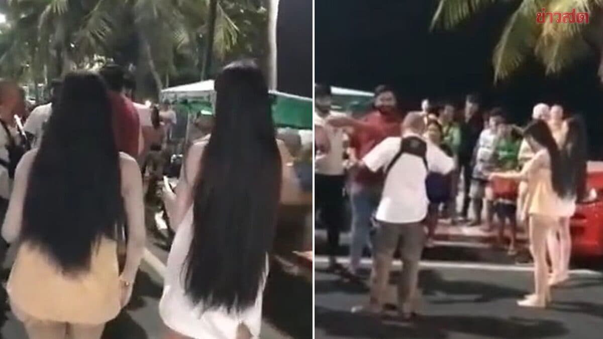 พัทยาแตกตื่น สาว LGBTQ+ ล่อนจ้อนวิ่งไล่ตาม หนุ่มอินเดีย ใช้บริการ แล้วหนี ไม่ยอมจ่ายเงิน