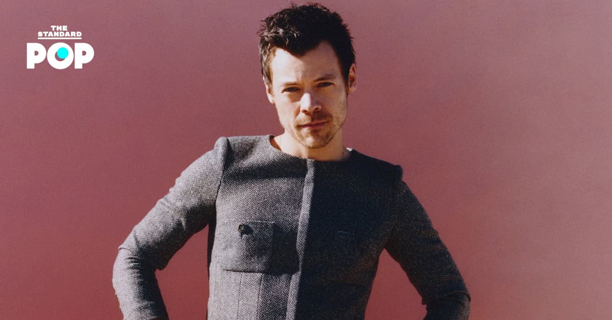 Harry Styles ท้าทายตัวเองครั้งใหญ่ กับอัลบั้มใหม่ที่แฟนๆ คาดไม่ถึง