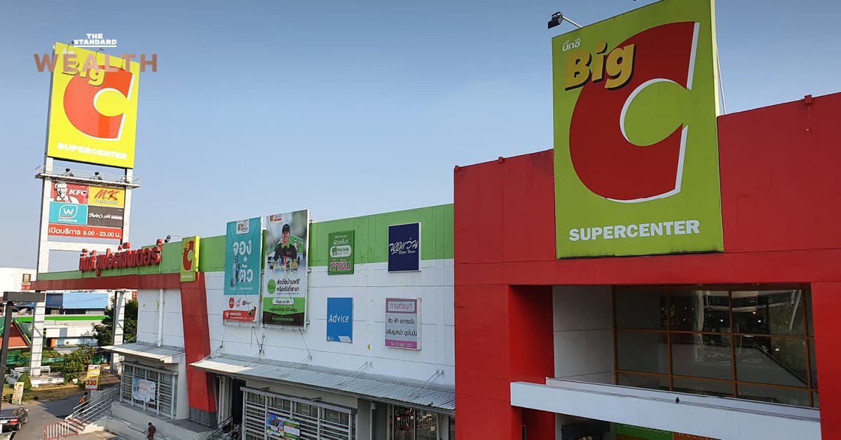 เจ้าสัว BJC เทขายที่ดินทำเลทอง 33 แปลงกว่าหมื่นล้าน ลดหนี้ยักษ์เวียดนาม