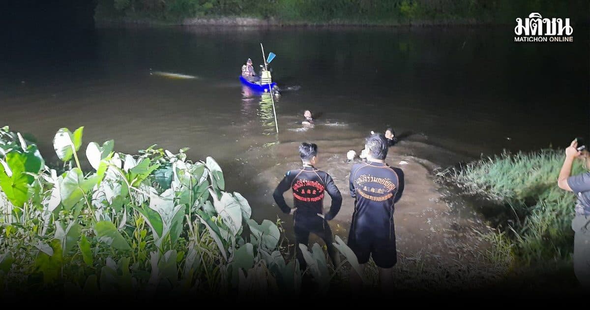 พรานป่าขายยาโดดคลองหนี กุญแจมือยังติดมือจมหาย