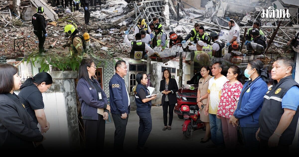 กระทรวงแรงงานเปิดตัวแอป SMART TOEA ดูแลคนไทยตะวันออกกลาง