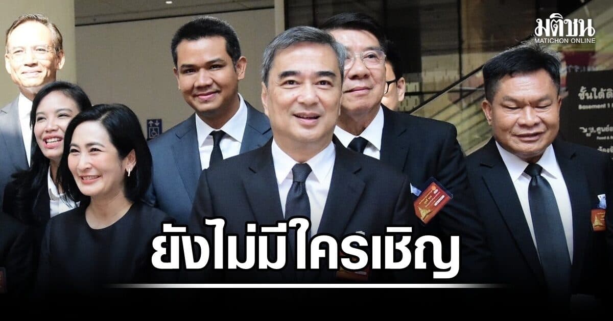 3 พรรคใหญ่รายงานตัวสภาฯ วันเดียว! 'ธรรมนัส' ยันยังไม่ติดต่อภูมิใจไทย เผยเป็น 'นักจับงู' ไม่ปล่อยไปไหน