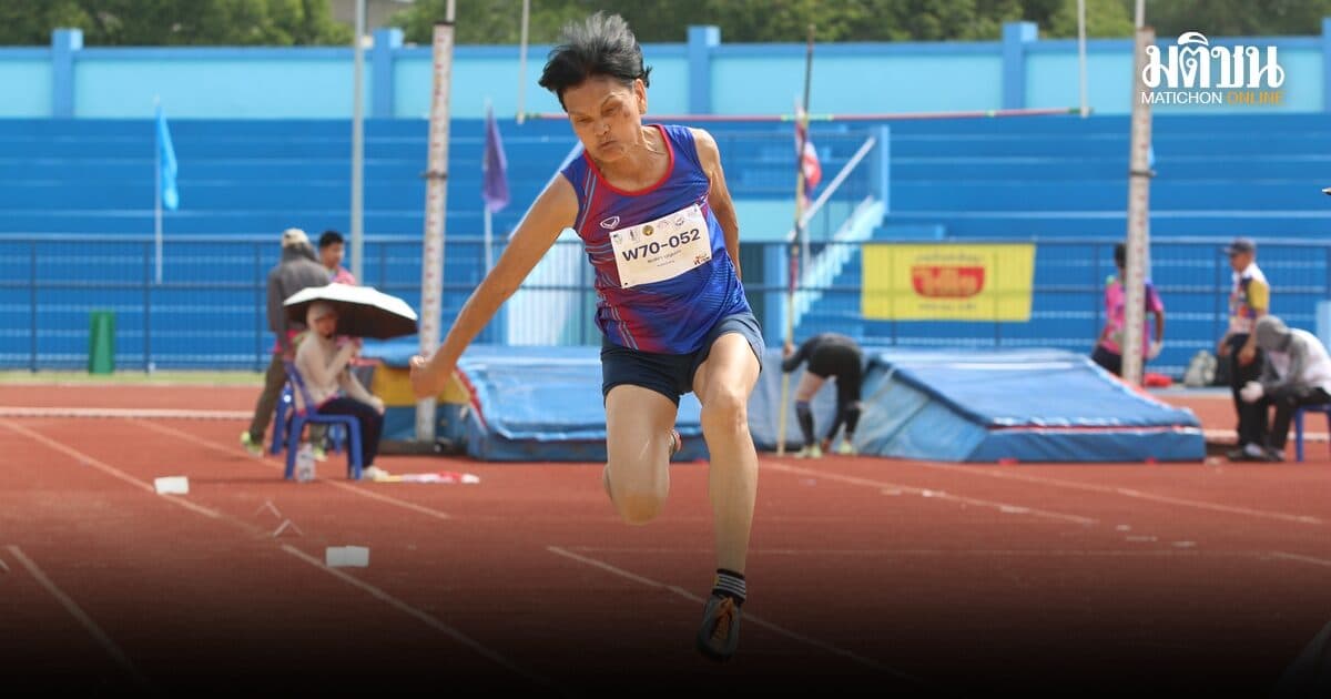 'สิทธิชัย' ฮีโร่วัย 42 ปี ระเบิดฟอร์มหักสถิติไทย 13 ปี ศึกกรีฑาสูงอายุ