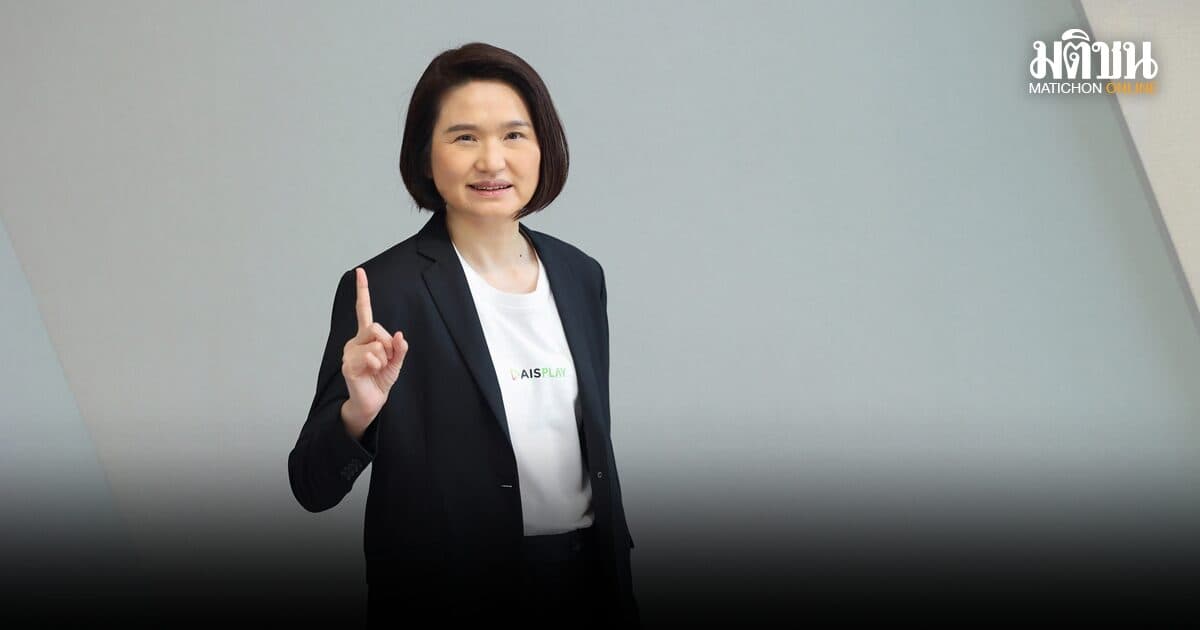 AIS PLAY เปิดศึกรักบี้โลก Six Nations Championship ครั้งแรกในไทย